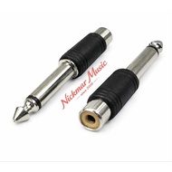 Hosa GPR connector connector PL to PL instrument cable "ADAPTOR RCA 1/4" TS 2PC"