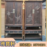 長期免費搬運回收 老家具 舊傢私 古董傢私 二手傢私  酸枝櫃  酸枝凳椅 酸枝枱凳 飯枱 圓枱 方枱  扶手椅 太師椅  八仙枱  圈椅回收 條案  躺椅 羅漢床 舊酸枝櫃 梳妝台 衣櫃 書櫃 雜物