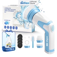 Mifan K3 25W Multifunctional Handheld Electric Cleaner - Includes 4 Brush Heads, 2000mAh Rechargeabl