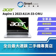 【創宇通訊│全新品】【筆電】ACER Aspire 1 A114-33-C4JV 4+64GB 14吋 文書筆電
