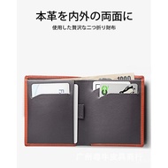 Drawstring Cross-Border Japanese Wallet with Tree Cream Leather Short Leather Vegetable Tanned New S