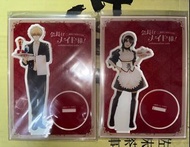 【放】會長是女僕大人 cafe 立牌set