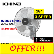 KHIND WF1803F WF-1803F INDUSTRIAL COMMERCIAL WALL FAN 18 INCH 3 BLADE KIPAS DINDING 风扇