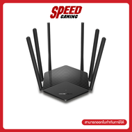 MERCUSYS MR50G  Ac1900 Dual-Band Wi-Fi Gigabyte Black  Router (เราเตอร์)  By Speed Gaming