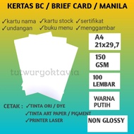 150 GSM brief card paper, 100 sheets A4 150 GSM bc paper/