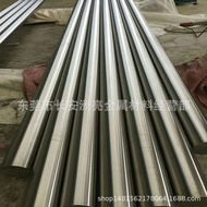 904L Stainless Steel Round Steel 904L Austrian Body Super Stainless Steel Rod 904L Round Rod Large I