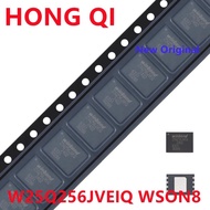 W25Q256JVEIQ WSON8 32MB 256Mbit Memory 25Q256JVEQ Memory chips, memory chips, flash memory 32 MB mem