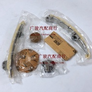 Toyota Prius Vios Yaris 1NZ 2NZ Engine Timing Chain Guide Wheel Tensioner Set Original Equipment Man