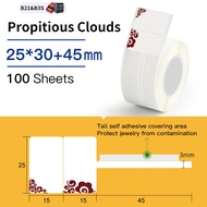 Niimbot Cable Jewelry Gift Tag Thermal Label Sticker Niimbot B21 B1 B3S Refill Label - Jewelry Gift 