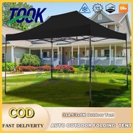 3x4.5M/3x6M Outdoor Tent Folding Heavy Duty Tent Retractable Adjustable Height Car Tent Canopy Tent 