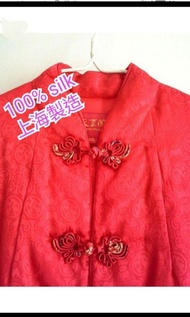 100% silk 上海製造 中藝 天宮閣  Artistic Palace 橙紅色 棉襖 棉納 中式中國傳統賀年服裝 唐裝 2025年 蛇年 拜年首選  唐裝男孩 唐裝女孩 新年衫 中國服 唐裝成人
