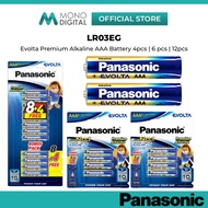 Panasonic EVOLTA Alkaline AAA Size Pack Battery 1.5V Long Lasting High Energy Anti-Leak (4 Pcs) (6Pc