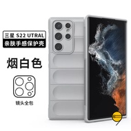 Samsung Shock-Resistant Case Camouflage Protective Suitable For S25 S24 Ultra Phone A25 A52S A15 A53