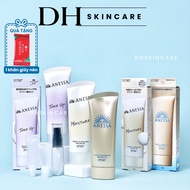 [COMPANY PRODUCTS] Perfect Uv Sunscreen Skincare Yellow Gel, Tone-Up White Gel