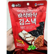 Marco Chips Crispy Seaweed Almond/ Anchovy/Grains 20Gr