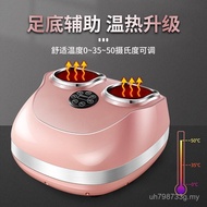 Massager Foot Automatic Foot Home Foot Massage Foot Massager Foot Massager Airbag Foot Multifunction