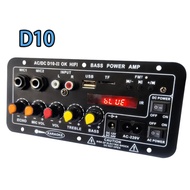 D10/D60 พร้อมจอแสดงผล แอมป์บลูทูธ แอมป์จิ๋ว เครื่องขยายเสียง 900w 2ch บลูทูธ usb ฟังชั้นครบ โมแรงๆ 12/24/220V ปรับเอคโค่