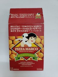 pizza  Marco 海洋堂 世界名作劇場   萬里尋親記  馬哥