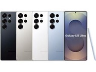(台中手機GO) 三星手機 SAMSUNG Galaxy S25 Ultra 256GB/512GB/1TB 6.9吋