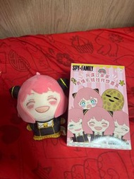 Spy x Family Anya 安尼亞盲盒