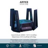 Xiaomi Mi Router AX9000 EU 1 Year Center Signal Amplifier Wifi 6 Frequency Speed 9000Mbps