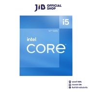 CPU (ซีพียู) INTEL CORE I5-12400 2.5 GHz (SOCKET LGA 1700)