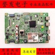 Original LG 49LF5900-CA/55LF5950-CB TV Motherboard EAX66446805((1.0) Screen