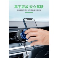 15w Magnetic Phone Holder Wireless Charger Magsafe Bracket Charging Car