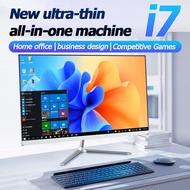 Lenovo Factory All In One PC ครบชุด Intel Core i7 4700MQ คอมพิวเตอร์ตั้งโต๊ะขนาด 24 นิ้ว 16G RAM 512