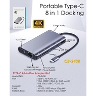 Portable Type-C 8 in 1 Docking - 1 * HDMI 4K / 2 * USB 3.0 / 1 * SD / 1 * P.D 3.0 / 1 * RJ45 / 1 * V