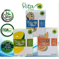 First Vita Plus Gold GUYABANO/MELON/DALANDAN (20sachet)