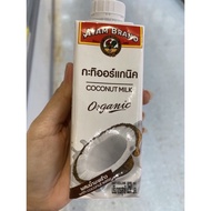 กะทิ ออร์แกนิค สูตรไขมันน้อยกว่า อะยัม 250 Ml. Ayam Coconut Milk Organic Less Fat Formula