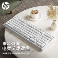 Wired Quiet Aesthetic Mechanical Feel Keyboard 98 Keys