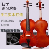 SOYOTO Beginner Children Solid Wood Violin Selected Fir Panel and Spruce Back Side Panel Free Teachi