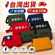 Taiwan-Made Dulan Jianzhong Beiyi Female Small Schoolbag Retro Small Schoolbag Gift Small Schoolbag 