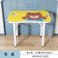 Guicai children's desks study desks and chairs Pupils' desks Home children's simple desks multifunct