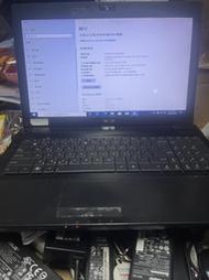 ASUS華碩(NBC3)B53S  15.6吋 i5筆記型電腦