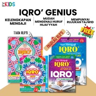 FYKID - IQRO' GENIUSE KAMI - Rumi Dan Tiada Rumi - Saiz A5 Dan A6 - Iqra 1-6 Set Lengkap