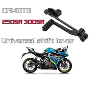 For CFMOTO CF250SR 300SR Motorcycle Parts Shift lever combination Suitable for CFMOTO 250SR 300SR