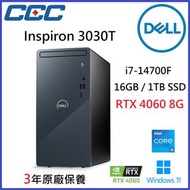 Dell Inspiron 3030T i7-14700F/16GB/1TB SSD/RTX 4060 8GB
