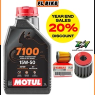 FLB MOTUL 7100 15W50 FULLY SYNTHETIC ENGINE OIL MINYAK HITAM ESTER ESR OIL FILTER YAMAHA OIL FILTER 