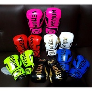 CHILDREN'S BOXING GLOVES/KIDS BOXING GLOVES/MMA BOXING GLOVES/ "SUTEN" BRAND