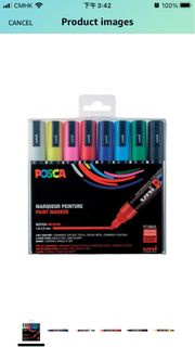 Posca PXPC5M8 Acrylic Paint Marker Set, Medium, Assorted  丙烯顏料馬克筆套裝，中號，什錦 馬克筆 學生美勞 顏色筆 簽名筆 水性筆 DIY適用