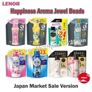 P&G Lenor Happiness Aroma Jewel Scent Booster Beads- Laundry Aromatherapy - Directly from Japan