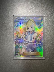 Ptcg pokemon trading card game 寶可夢 卡牌 加油 莉莉艾 繁中版 sr 全圖