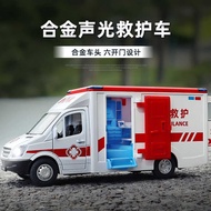 Meiji Oversized Alloy Ambulance Model Sound Light Children's Toys 120 Cars First Ambulance Boy Truck