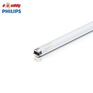 PHILIPS TLD Lifemax Fluorescent Tube 18W 36W ( 6500K Daylight ) (30 pcs)