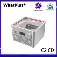 WhatPlus C2 CD player, CD player, CD album player, portable player, Bluetooth record player
