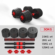 ดัมเบล ดัมเบลปรับน้ำหนัก 10KG 20KG 30KG 40KG ดัมเบลคู่ ยกน้ำหนั ออกกำลังกาย Dumbbells and Barbell Se