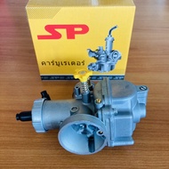 Carburetor NSR-PRO Good Quality SP